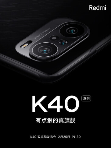 Redmi K40 teaser