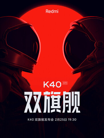 Redmi K40 teaser