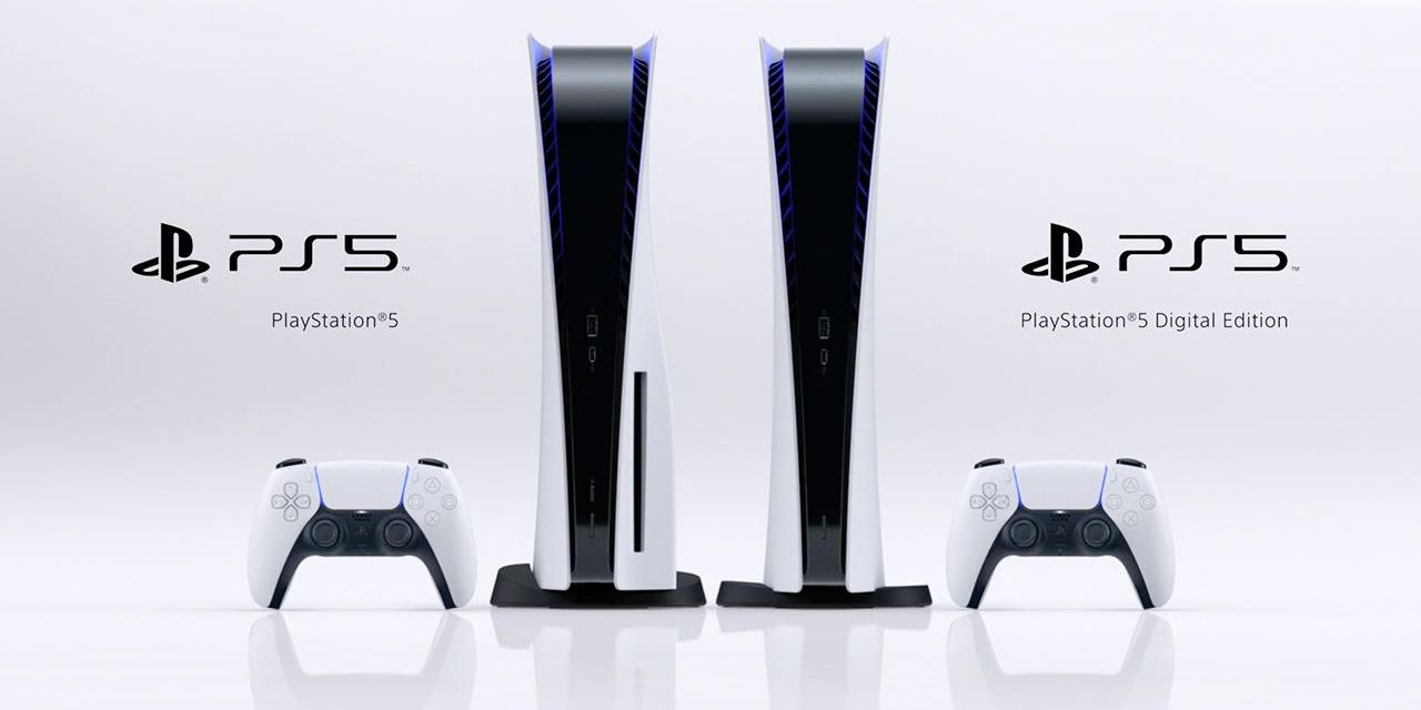 PlayStation 5