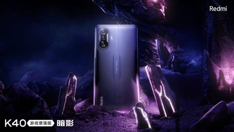 redmi-k40-gaming-edition-5-1536x864-1