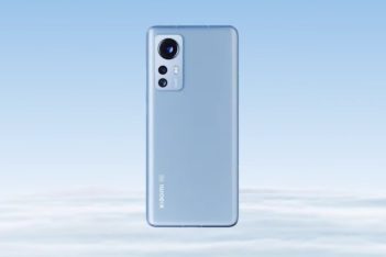 Xiaomi 12 event