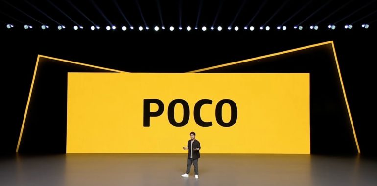 Poco M5 M5s launch